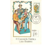 1982 MÁXIMO POSTAL 73 - LUBRAPEX 82  FANDANGO 7467 CBC BA ou  ES